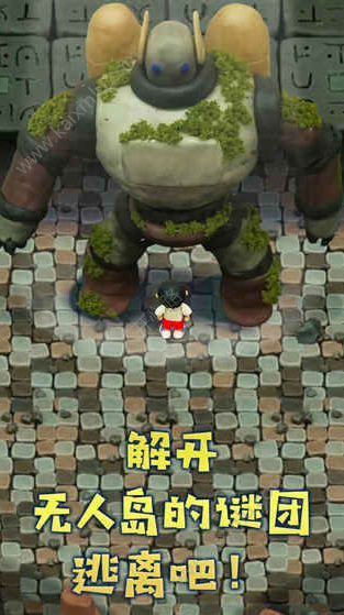 粘土无人岛往泉水里扔什么？尘土制作与获得方法[多图]图片2